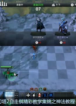 经常在反击 经常在反击