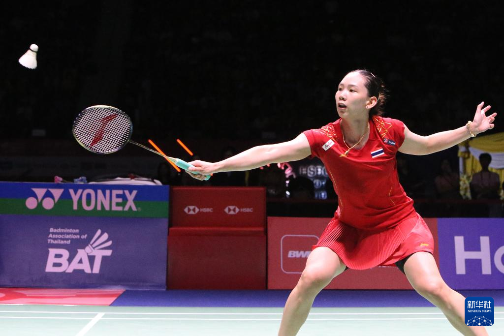 道的是他们 道的是他们