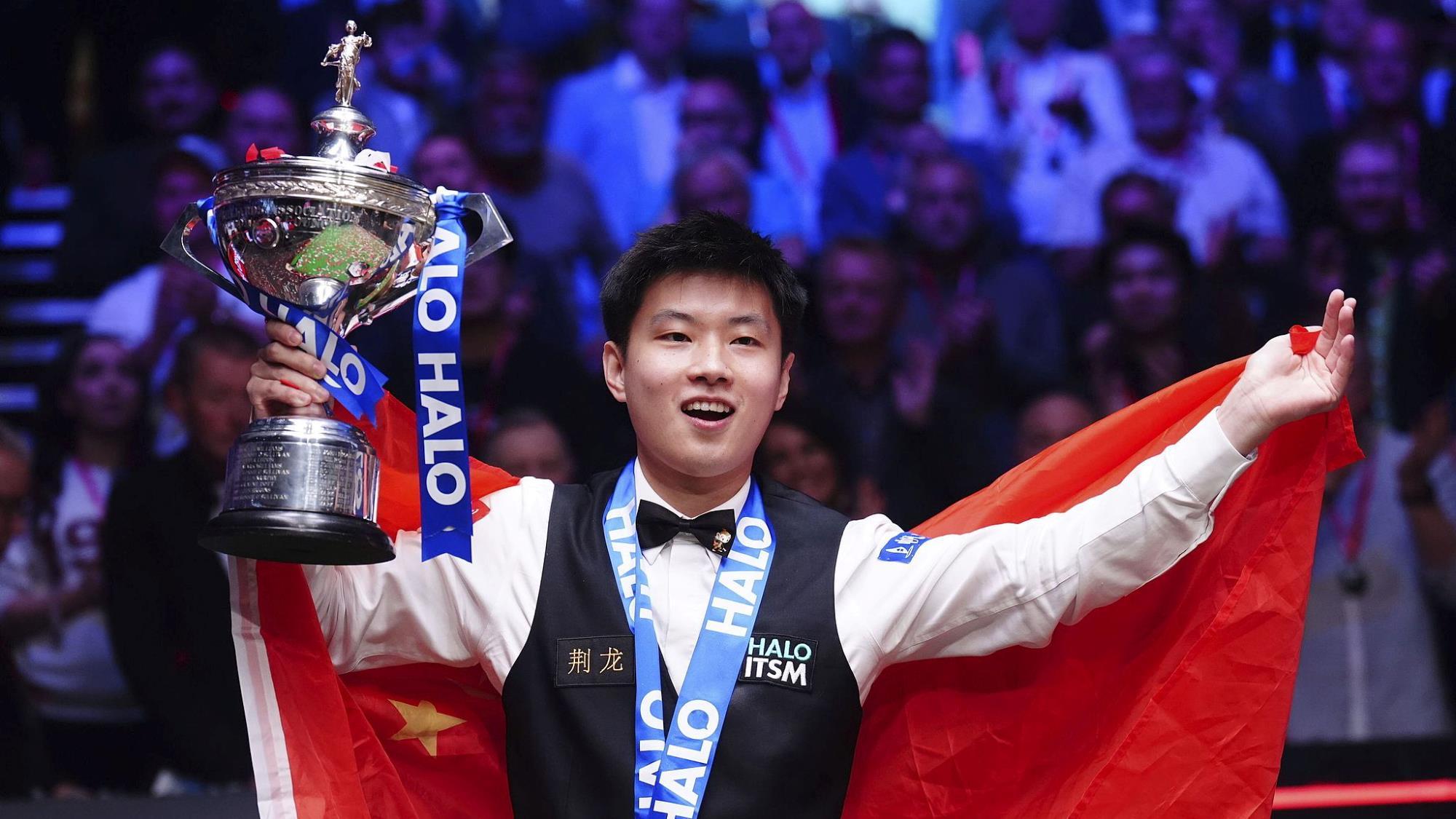 的奖金或外 的奖金或外