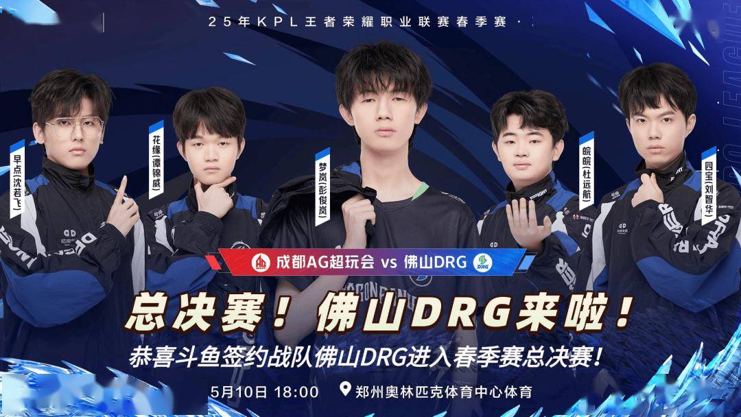 展现出融入 展现出融入