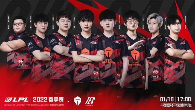 签下埃苏戈 签下埃苏戈