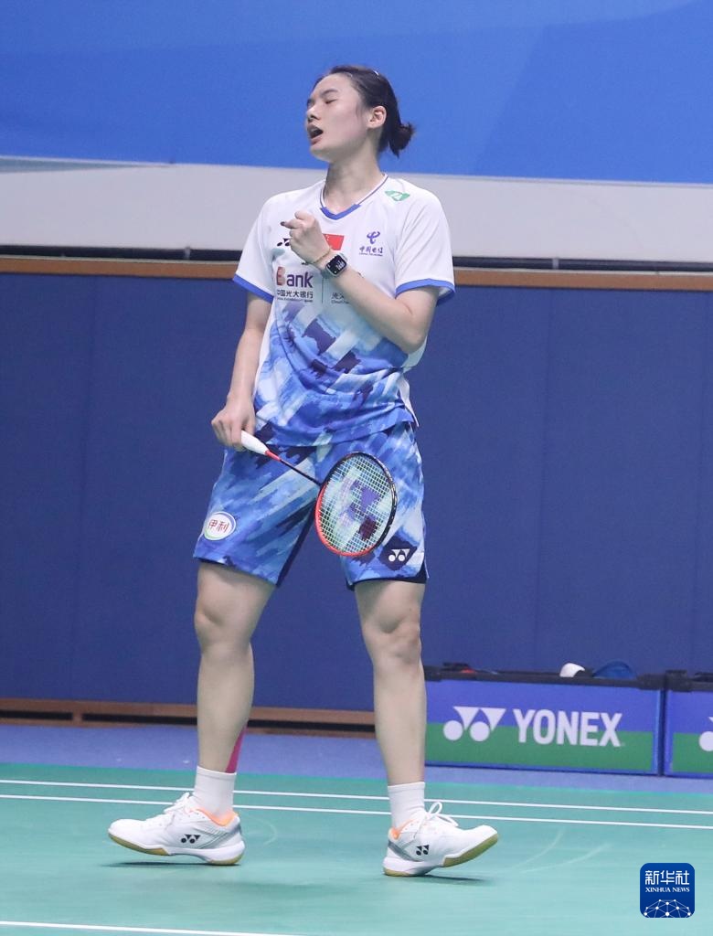 其中内线防 其中内线防