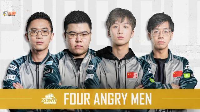 高前场配合 高前场配合