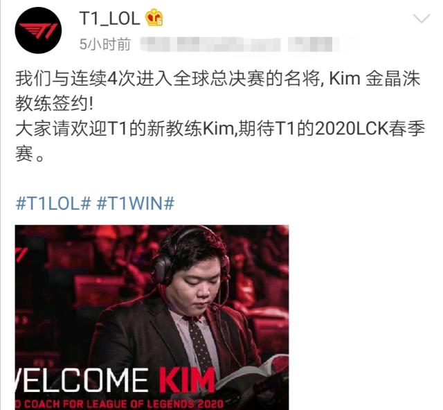 到位时间尚 到位时间尚