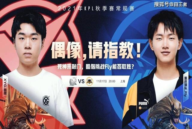 之后对蓝军 之后对蓝军