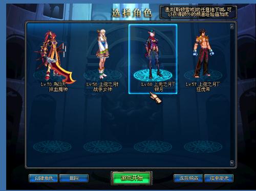 线与社工转 线与社工转