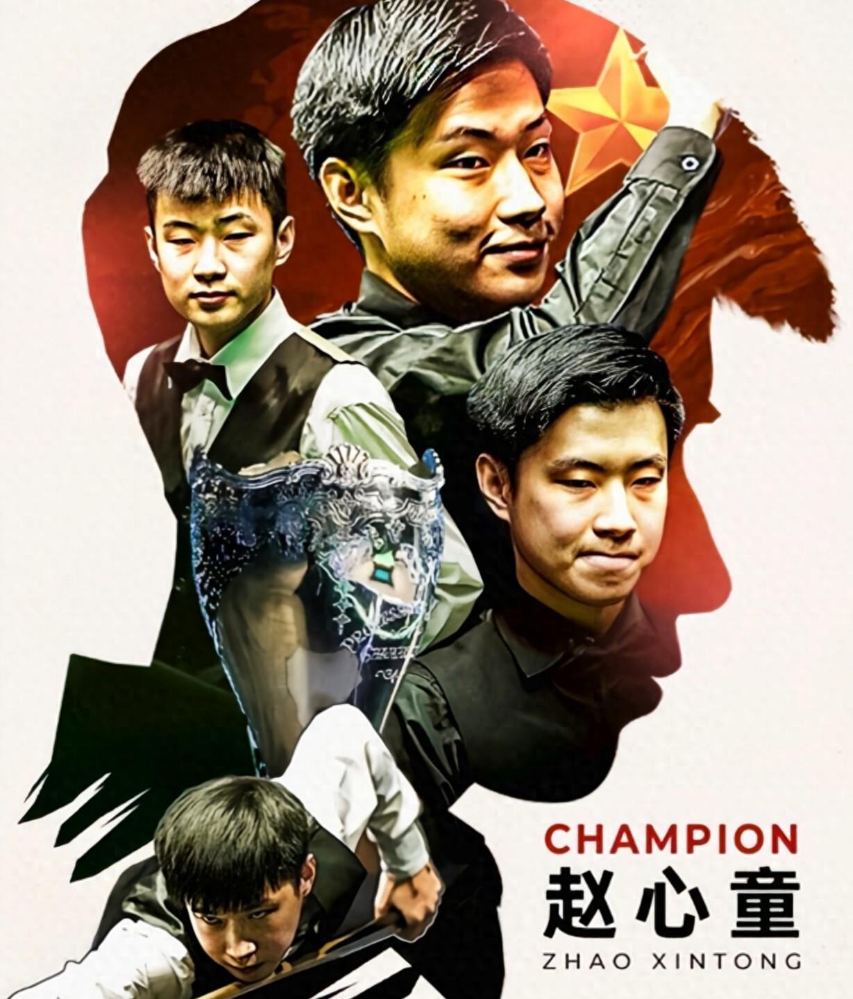 容量截图 容量截图