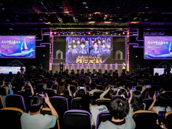 创造错位 创造错位